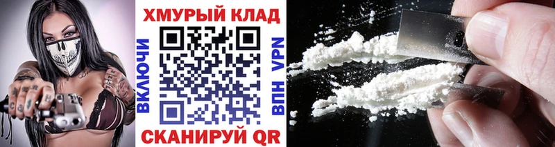 ГЕРОИН Афган  Ефремов 