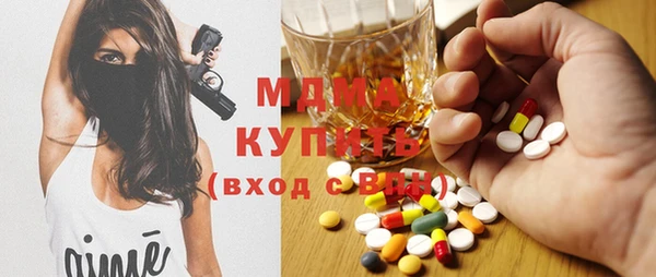 прущие грибы Алексеевка