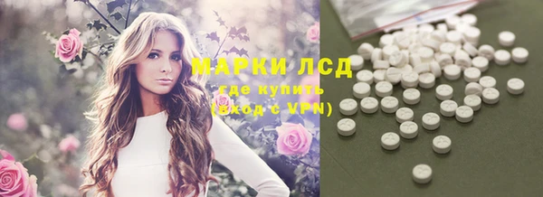 твердый Алексин