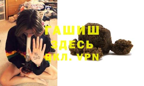 гидропоника Алзамай