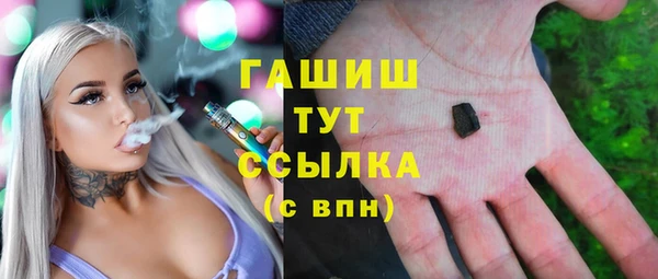 гидропоника Алзамай