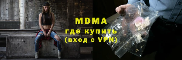 твердый Алексин