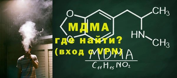 твердый Алексин