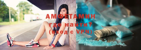 гидропоника Алзамай