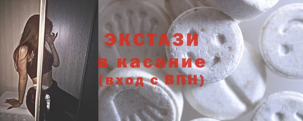 твердый Алексин