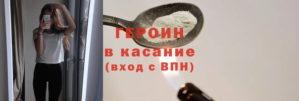 твердый Алексин