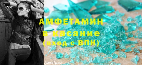 дмт Ростов