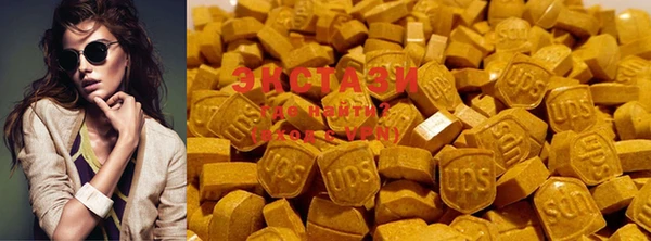 марки lsd Россошь