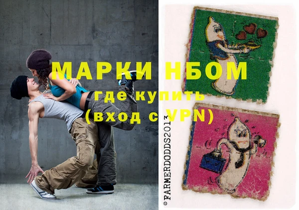 твердый Алексин