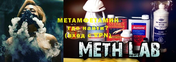 гидропоника Алзамай