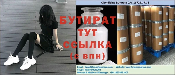 твердый Алексин
