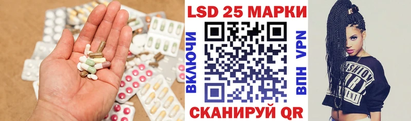 продажа наркотиков  omg tor  ЛСД экстази кислота  Ефремов 