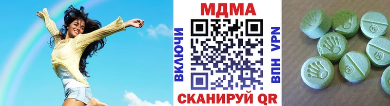 купить  цена  Ефремов  MDMA молли 