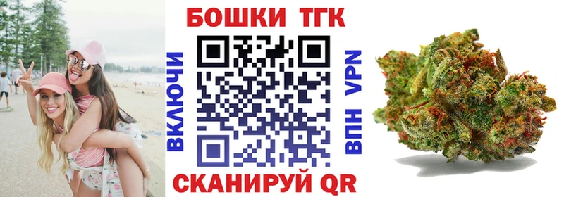 закладки Ефремов MEGA Шишки марихуана VHQ